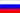 Icon russische Flagge